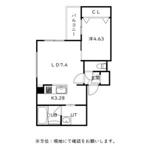 仮)N7W11MS
