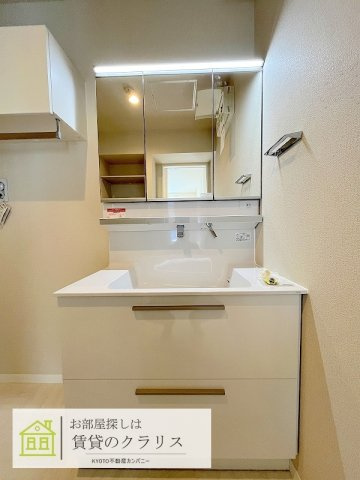シャーメゾン京都桃山