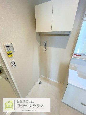 シャーメゾン京都桃山