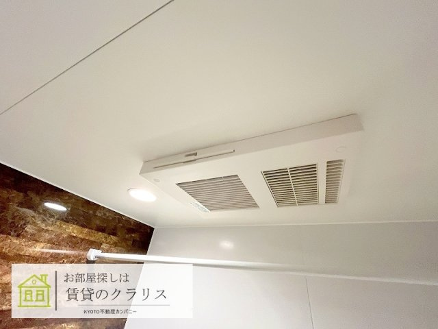 シャーメゾン京都桃山の設備