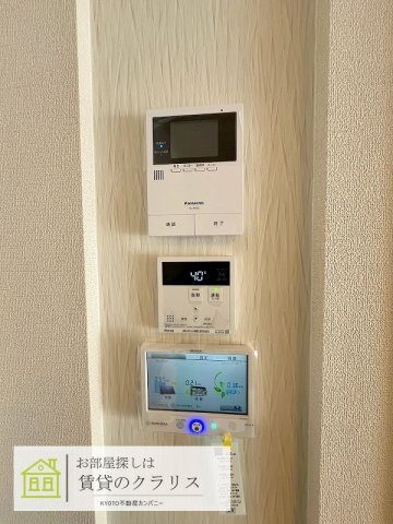 シャーメゾン京都桃山のセキュリティ