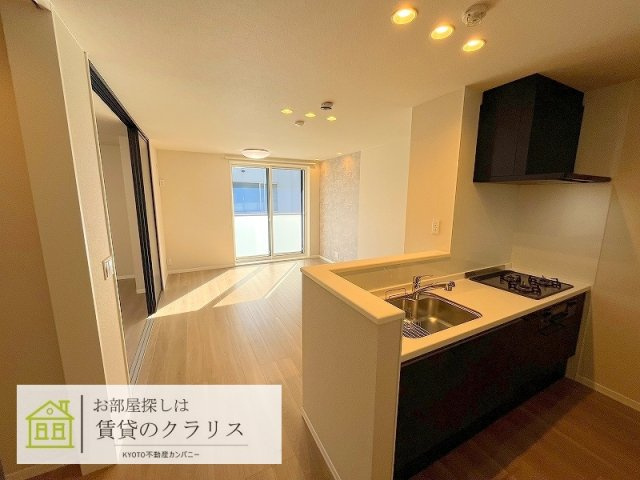 シャーメゾン京都桃山