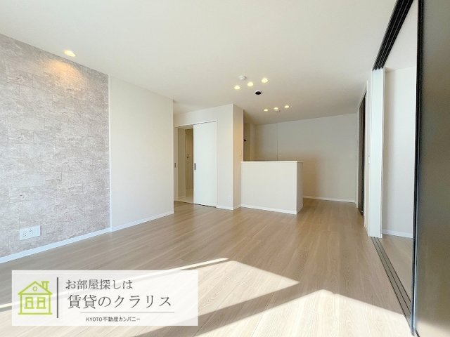 シャーメゾン京都桃山