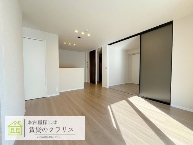シャーメゾン京都桃山