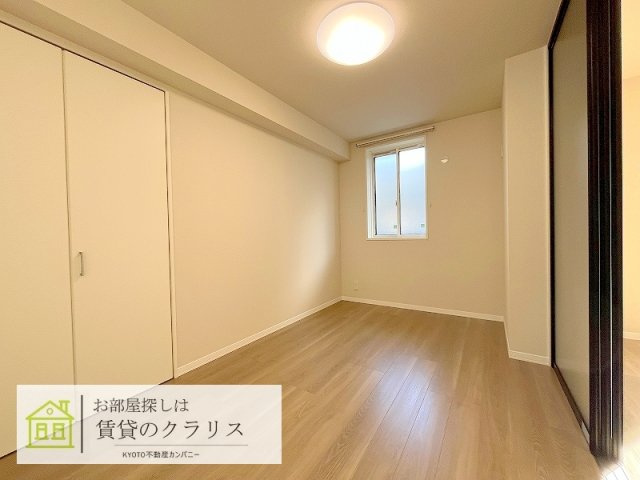 シャーメゾン京都桃山
