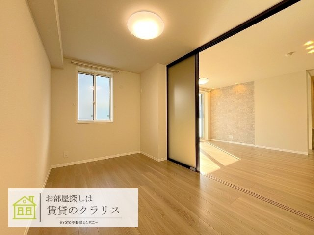 シャーメゾン京都桃山