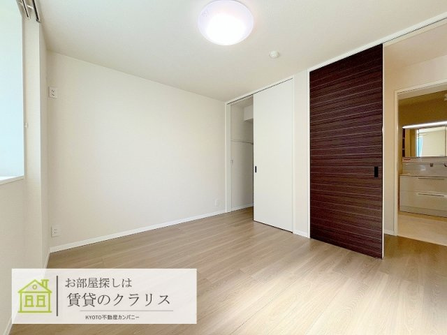 シャーメゾン京都桃山