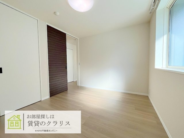 シャーメゾン京都桃山