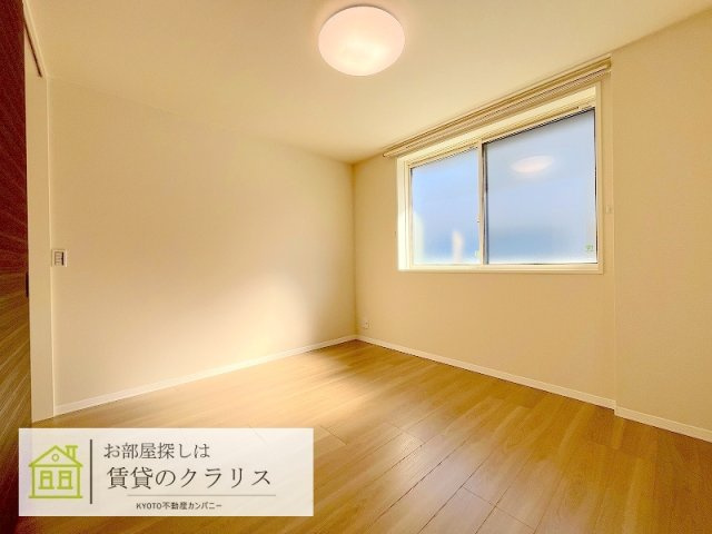 シャーメゾン京都桃山