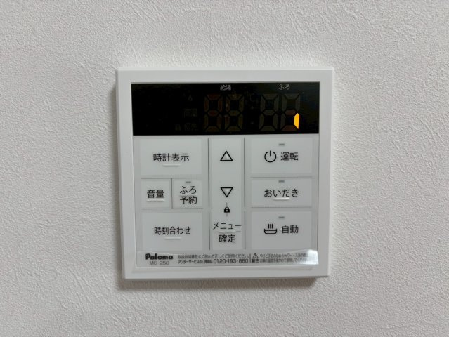 長尾家具町4丁目戸建のその他