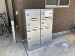 リブリ・ニソルの設備