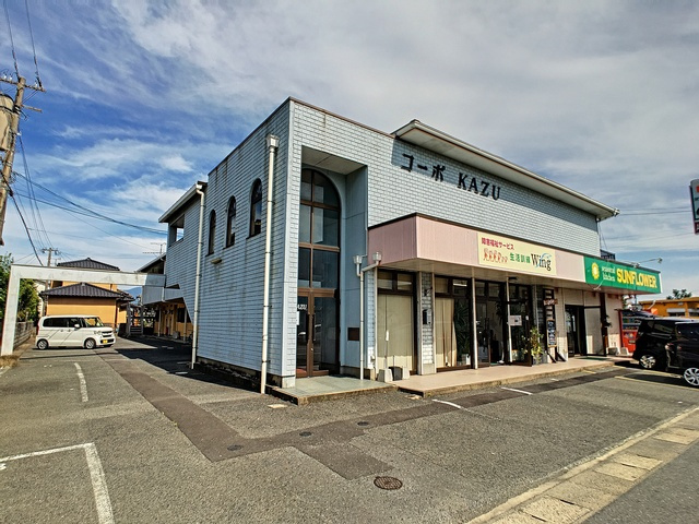 直方市大字植木のアパート