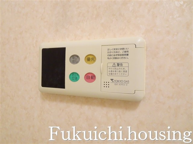 パレ・ソレイユ上北沢のその他