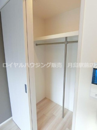 ※同タイプ参考写真