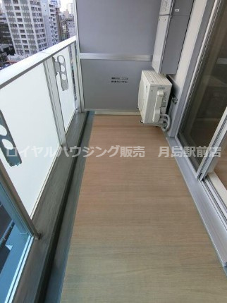※同タイプ参考写真
