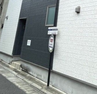 ミレアビターレ北千住のその他共用部分