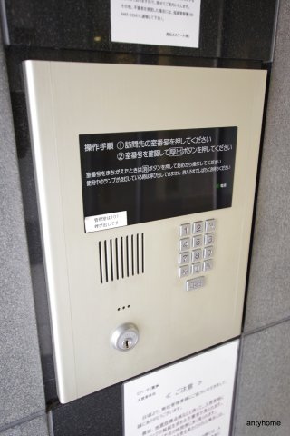 ビバーチェ鷺洲　仲介手数料無料のセキュリティ