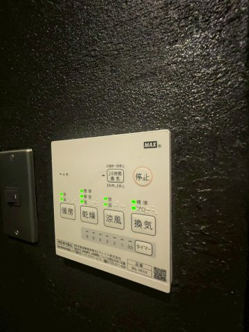 【設備】 | G-HANGAR1821