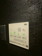 【設備】 | G-HANGAR1821