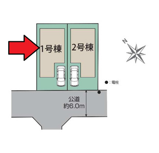 【区画図】 | 府中市四谷3丁目新築戸建 | 南西6ｍ道路に面しています。
