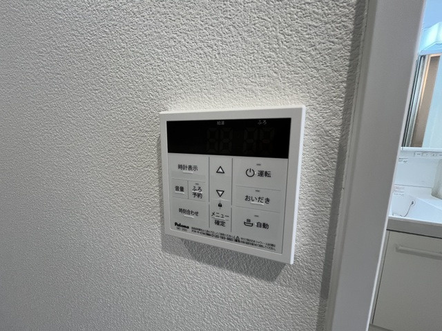 ベラカーサフェリーチェの設備