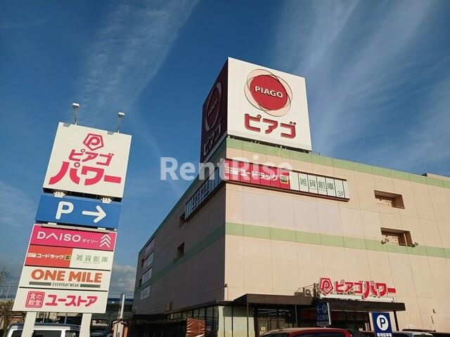 グランヒル　アルカンシェルＡのその他|その他