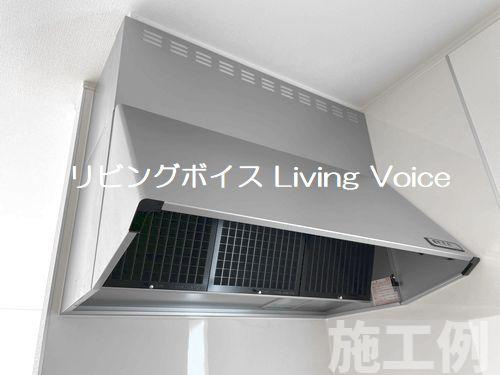 【キッチン】 | 【仲介手数料０円】秦野市清水町第1　新築一戸建て　 | 秦野市清水町第1　新築一戸建て　