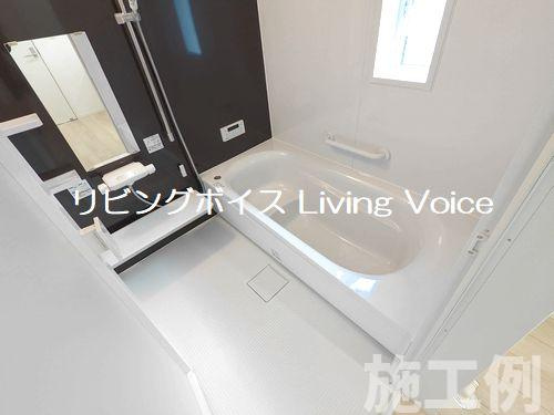 【浴室】 | 【仲介手数料０円】秦野市清水町第1　新築一戸建て　 | 秦野市清水町第1　新築一戸建て　