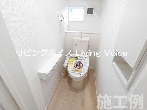 【トイレ】 | 【仲介手数料０円】秦野市清水町第1　新築一戸建て　 | 秦野市清水町第1　新築一戸建て　