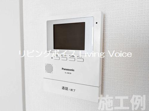 【セキュリティ】 | 【仲介手数料０円】秦野市清水町第1　新築一戸建て　 | 秦野市清水町第1　新築一戸建て　