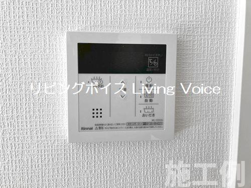 【発電・温水設備】 | 【仲介手数料０円】秦野市清水町第1　新築一戸建て　 | 秦野市清水町第1　新築一戸建て　