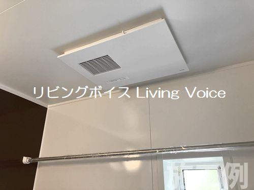 【浴室】 | 【仲介手数料０円】秦野市清水町第1　新築一戸建て　 | 秦野市清水町第1　新築一戸建て　