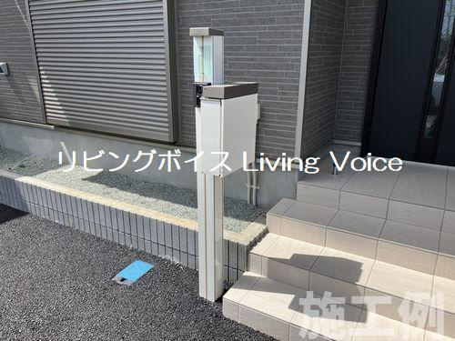 【防犯設備】 | 【仲介手数料０円】秦野市清水町第1　新築一戸建て　 | 秦野市清水町第1　新築一戸建て　