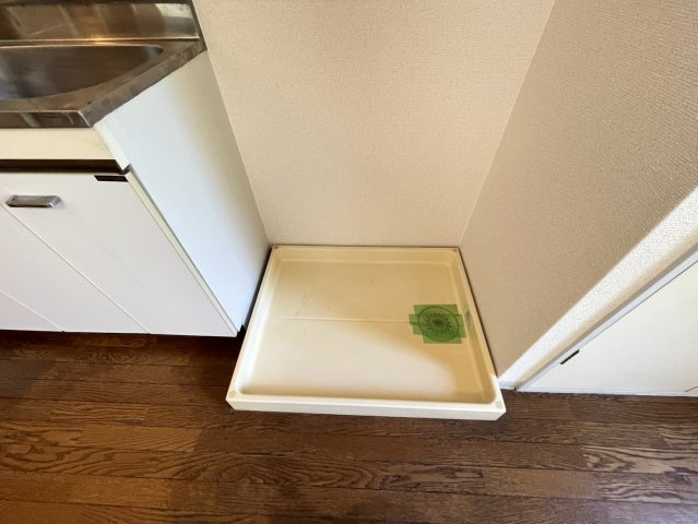 【その他】