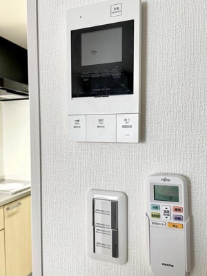 【設備】 | グロアール大宮