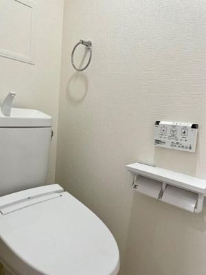 【トイレ】 | グロアール大宮 | 落ち着いたトイレです