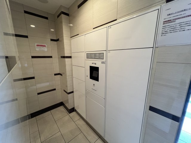 プレサンス久屋大通公園セラフィのその他共用部分|宅配ボックス