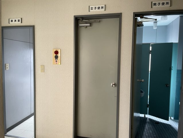 【トイレ】 | 松木4丁目ビル | 2階