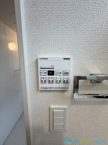 伊勢原市東大竹　新築戸建　全5棟2号棟の設備