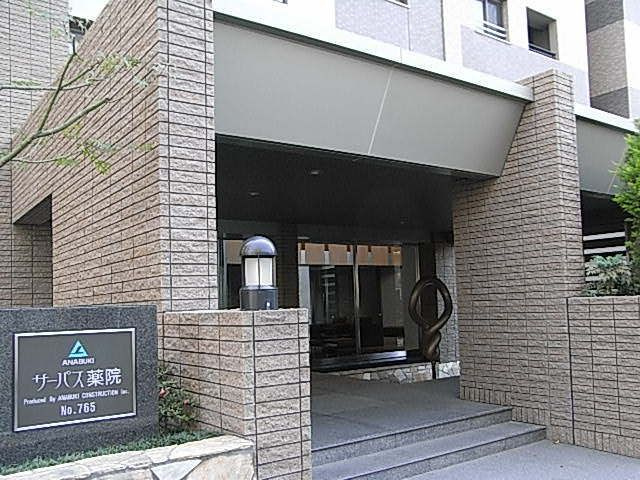 【外観】 | サーパス薬院☆仲介手数料無料☆