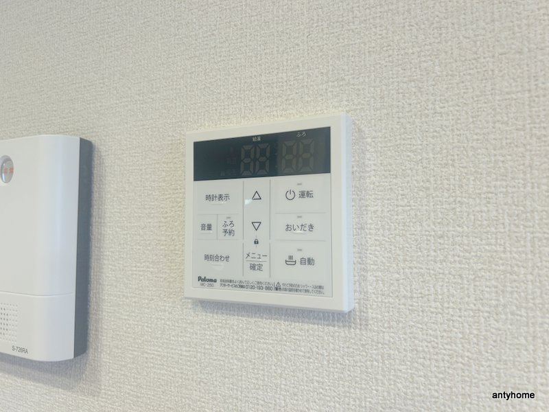 Villa Parasore　仲介手数料無料の内装