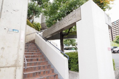 【エントランス】 | 緑地公園アーバンライフ
