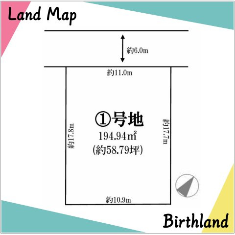 ＜建築条件なし売地＞郡山市大槻町20期　大槻小・大槻中