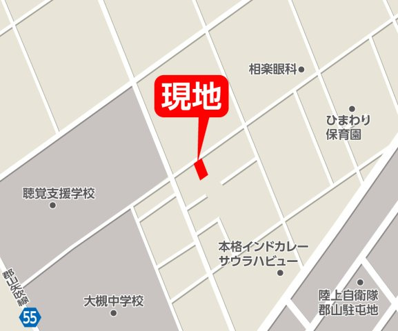 ＜建築条件なし売地＞郡山市大槻町20期　大槻小・大槻中の地図|【現地案内図】スーパーまで徒歩5分！中学校まで徒歩5分！住環境良好です♪