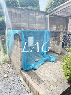 【その他】 | フジハイツ