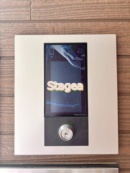 REGALEST　Smart日進のセキュリティ