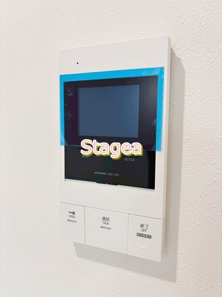 REGALEST　Smart日進の設備