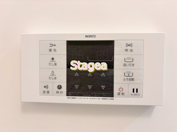 REGALEST　Smart日進の設備