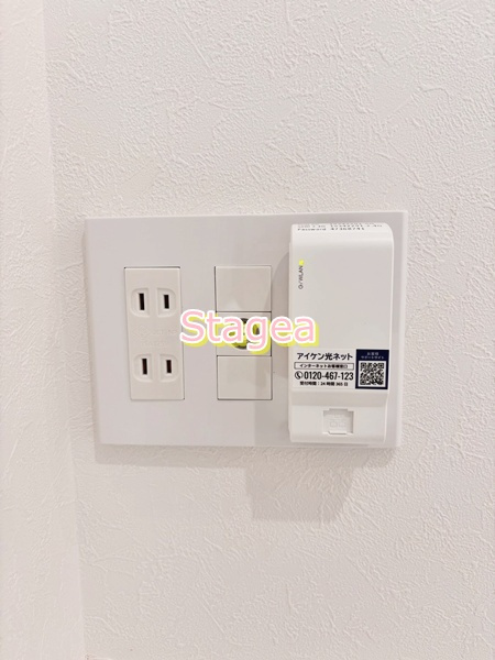 REGALEST　Smart日進の設備