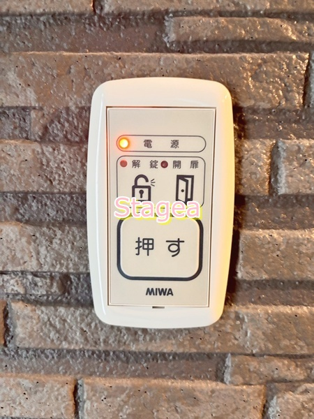 REGALEST　Smart日進のその他共用部分